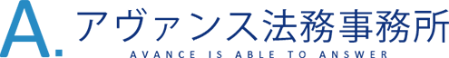 弁護士法人FORWARD ロゴ